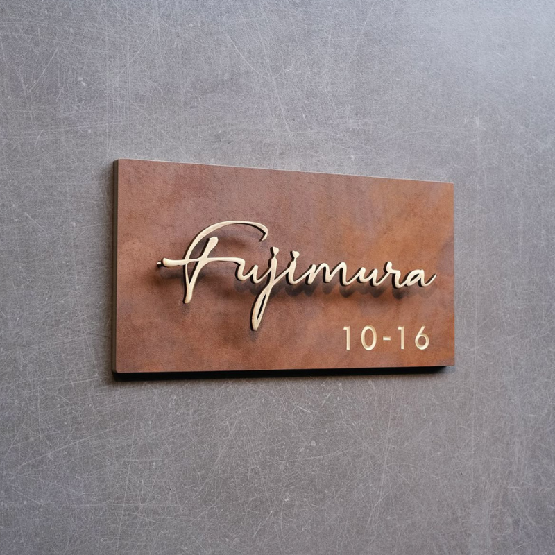 golden glow golden glow